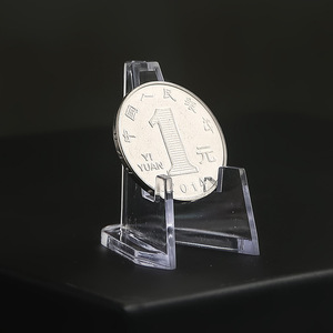 小号钱币展示架纪念币展示架小圆盒小方盒展示架透明塑料三角支架