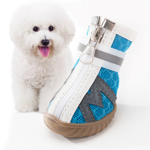 狗狗鞋子泰迪比熊博美夏款小型犬小狗春夏鞋子一套4只透气宠物鞋