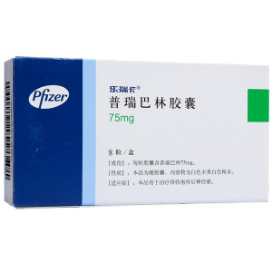 乐瑞卡 普瑞巴林胶囊 75mg*8粒/盒 神经性疼痛 带状疱疹后神经痛 遗症