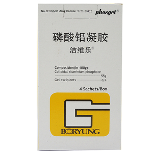 洁维乐 磷酸铝凝胶 20g:11g/袋*4袋/盒 用于十二指肠溃疡 反流性食管