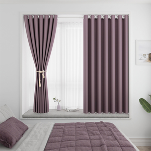 简易窗帘免打孔安装租房小短款窗户客厅卧室遮阳遮光空调隔断飘窗