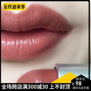 mac魅可口红mocha摩卡奶茶色813 921 923豆沙吃土色唇膏大牌正品