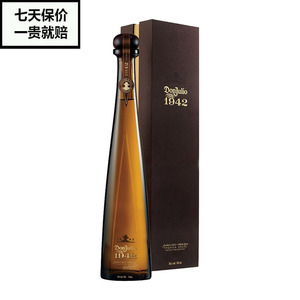 唐胡里奥1942陈酿龙舌兰酒 don julio墨西哥原瓶进口洋酒特基拉