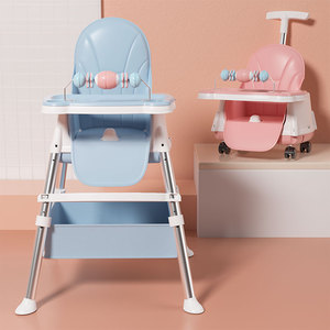 宝宝餐椅儿童吃饭座椅多功能便携式可折叠婴儿餐桌椅家用学坐椅子