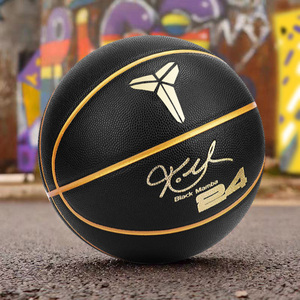 科比篮球限量版学生专用夜光发光室外7号标准黑曼巴蓝球手感之王