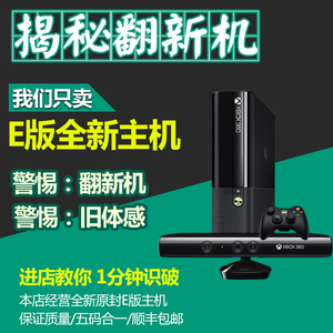 ps4体感游戏有哪些