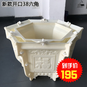 花盆模具塑钢_花盆模具塑钢价格_花盆模具塑钢淘宝