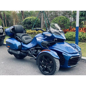 大江电动三轮车brp庞巴迪f3倒三轮沙滩车越野车豪华版大巡航250cc