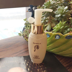 天气丹洗面奶50ml