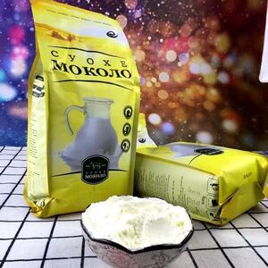 正宗俄罗斯黄袋风味奶粉乳味粉全脂低糖中老年成人学生冲饮品奶粉