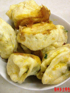 两来风韭菜煎包 一两四个 徐州特色早点  徐州美食 国内代购
