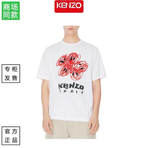 KENZO2024春夏新品手绘海棠花刺绣T恤高田贤三男女款T恤情侣短袖