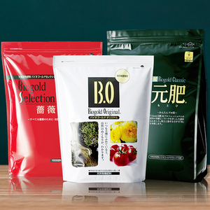 日本进口BO肥玉肥盆景盆栽缓释肥有机肥多肉松柏月季兰花肥料金宝