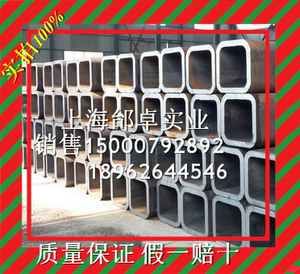 现货低合金方管Q345D/20号/45号各种材质长沙广州江西重庆山西等