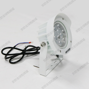 海康威视自动感应室外夜视LED户外监控摄像头补光灯DS-2FL1609