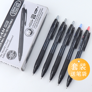 日本uni三菱JETSTREAM按动圆珠笔按压式原子笔进口SXN-157S中油笔黑色学生用速干蓝色红色办公签字笔芯0.7mm