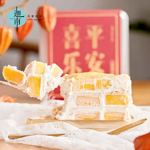 奶蜜迦南芒果千层蛋糕盒子铁罐动物奶油红丝绒抹茶巧克力甜品