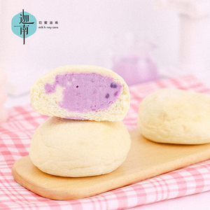 奶蜜迦南爆浆夹心冰面包日式网红欧包甜品奥利奥碎芝士芋泥海盐