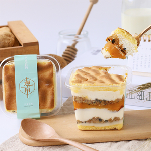 奶蜜迦南虎皮蛋糕盒子海苔肉松蛋黄奶油沙拉网红甜品夹心日式早餐