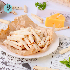 奶蜜迦南芝士小脆追剧奶酪动物奶油酥脆蛋糕牛奶袋装小小休闲零食