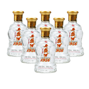 西凤酒凤香型45度1956出口型小瓶装鉴赏收藏小酒150ml裸瓶6瓶装