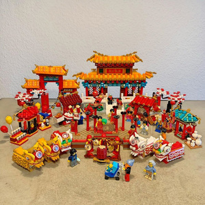 lego乐高 端午节限定 80105新年庙会 益智积木新年礼物中国风男孩