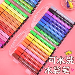48色套装三角形粗头水彩笔彩色笔绘画儿童彩笔套装画笔可水洗幼儿园