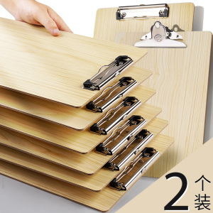 a4文件夹夹板木板夹本夹子a4竖垫板硬写字板夹纸板点菜餐厅后厨菜单夹