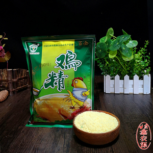 百味全鸡精牛大碗鸡精鸡精兰州拉面用鸡精400g5袋包邮