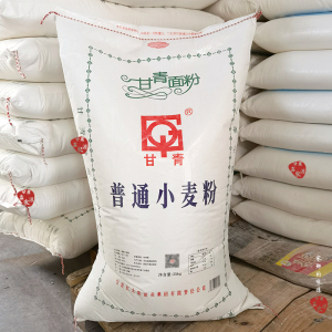 70fanjiancun淘宝甘肃质造 甘青面粉10kg 特制一等粉馒头面条特一粉