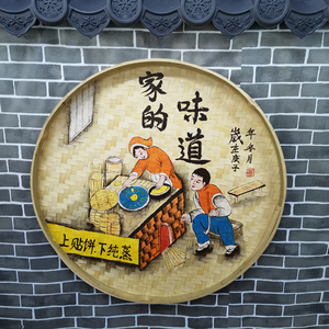 酒店墙面装饰画农家乐