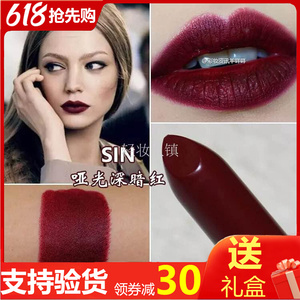 mac魅可口红sin 613吸血鬼 哑光姨妈色diva 603深暗红酒红色唇膏