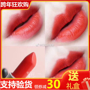li574107160淘宝现货mac/魅可唇膏口红lady danger 607#亮珊瑚红橘色