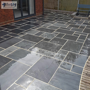 青石板庭院地砖天然石材花园阳露台防滑文化仿古广场别墅铺地青石