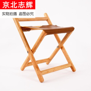 凳子折叠防滑便携式懒人地摊火车折叠椅现代餐桌超轻出口实木休闲