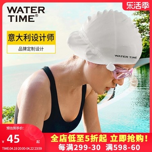 WaterTime泳帽女防水不勒头2024新款游泳帽长发大号硅胶泳帽男士