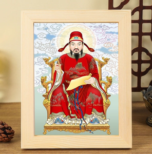 文昌帝君神像画像金榜题名挂画梓潼神框画旺功名相框装饰画