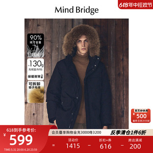 MB MindBridge2023新款连帽羽绒服男女同款中长款冬毛领工装夹克