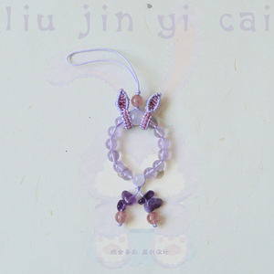 幸运兔 天然紫水晶兔子手机指环扣挂件可爱精致女手机链u盘吊坠