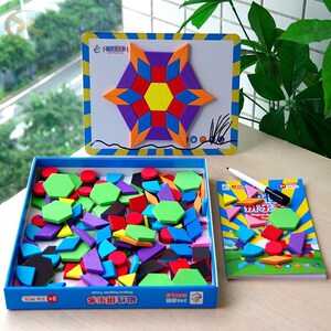 巧放圆形磁力拼图拼拼乐几何形状七巧板儿童益智玩具思维训练亲子