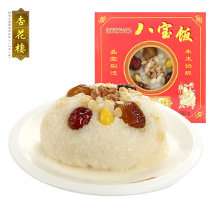 上海杏花楼香糯八宝饭600g小吃甜糯米豆沙速食方便米饭年夜饭糕点