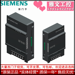 6ES7288-5BA01-0AA0西门子S7200SMART电池信号板6ES72885BA010AA0