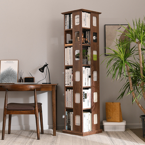 可移动书柜书房转角新中式现代简约置物柜书橱落地客厅儿童书架
