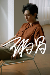 6寸  王瑞昌     亲笔签名照片4    号