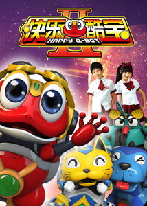 50集儿童电视剧 快乐酷宝 第2季dvd光盘 第二部 视频 光碟碟片