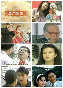 40集电视剧 厦门新娘 dvd光盘 视频光碟 碟片碟子 黎燕珊