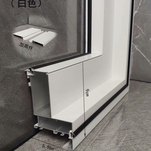 集成吊顶餐厅铝梁假梁客厅材料复式一餐厅吊顶二级错层走廊加高梁