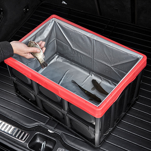 汽车后备箱可折叠式收纳箱储物箱车内收纳盒多功能车载整理箱车用