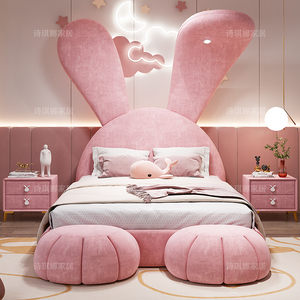 儿童床女孩公主床实木小男孩单人床卧室网红兔子床布艺床现代简约