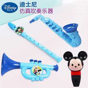 迪士尼萨克斯幼儿童玩具男孩女3岁6可吹奏喇叭宝宝小笛子乐器竖笛